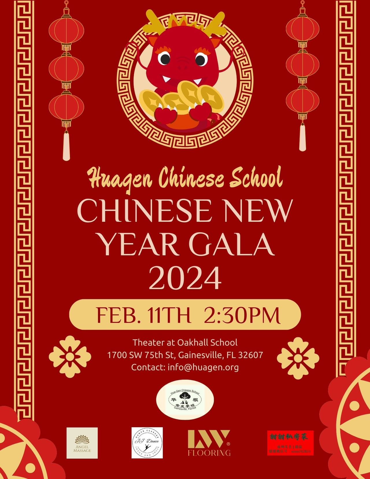 Chinese New Year Celebration 2026