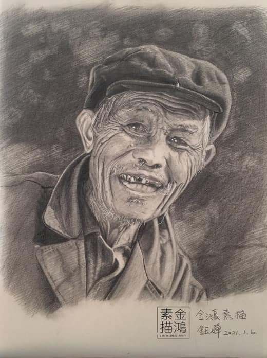  by Yu-chan Chen