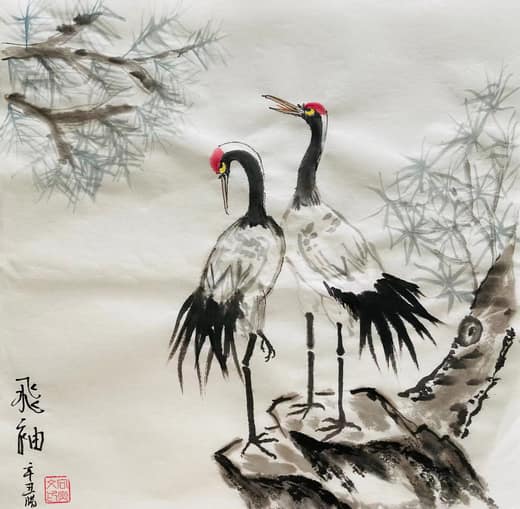  by Yiwen Xiang