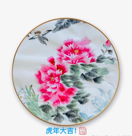  by Yiwen Xiang