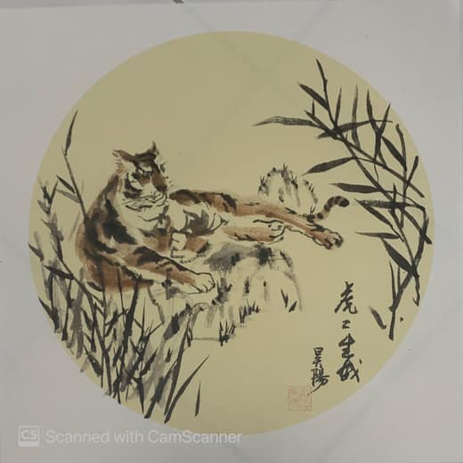  by Haoyang Zhuang