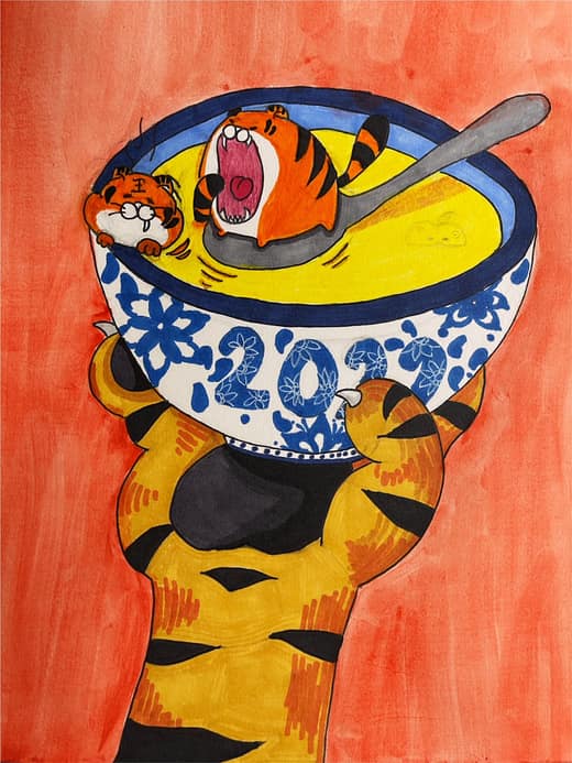  by Abby Guo