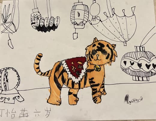  by Alice Ding