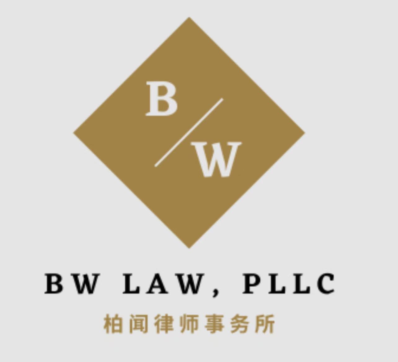 BW Law, PLLC