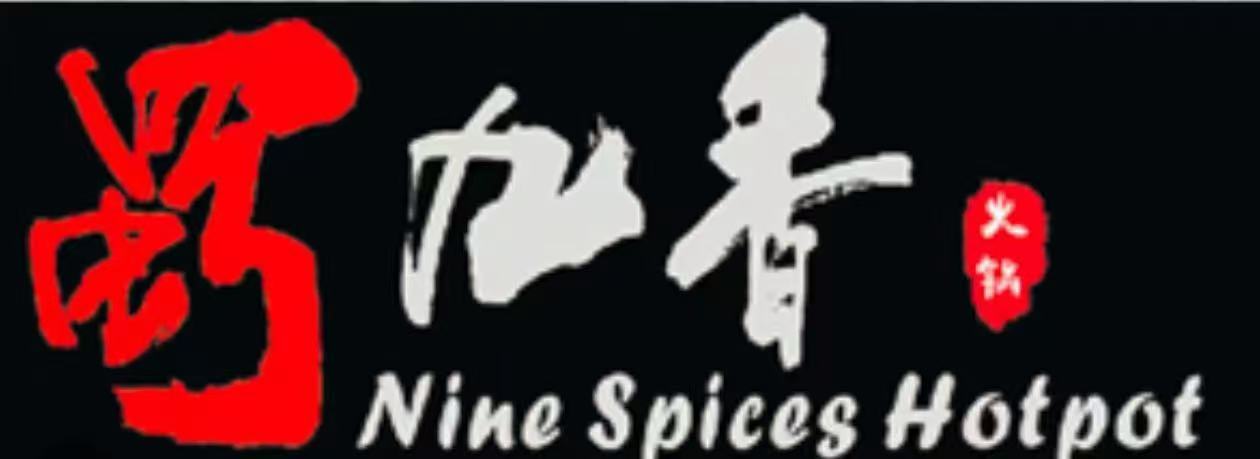 Nine Spices Hotpot